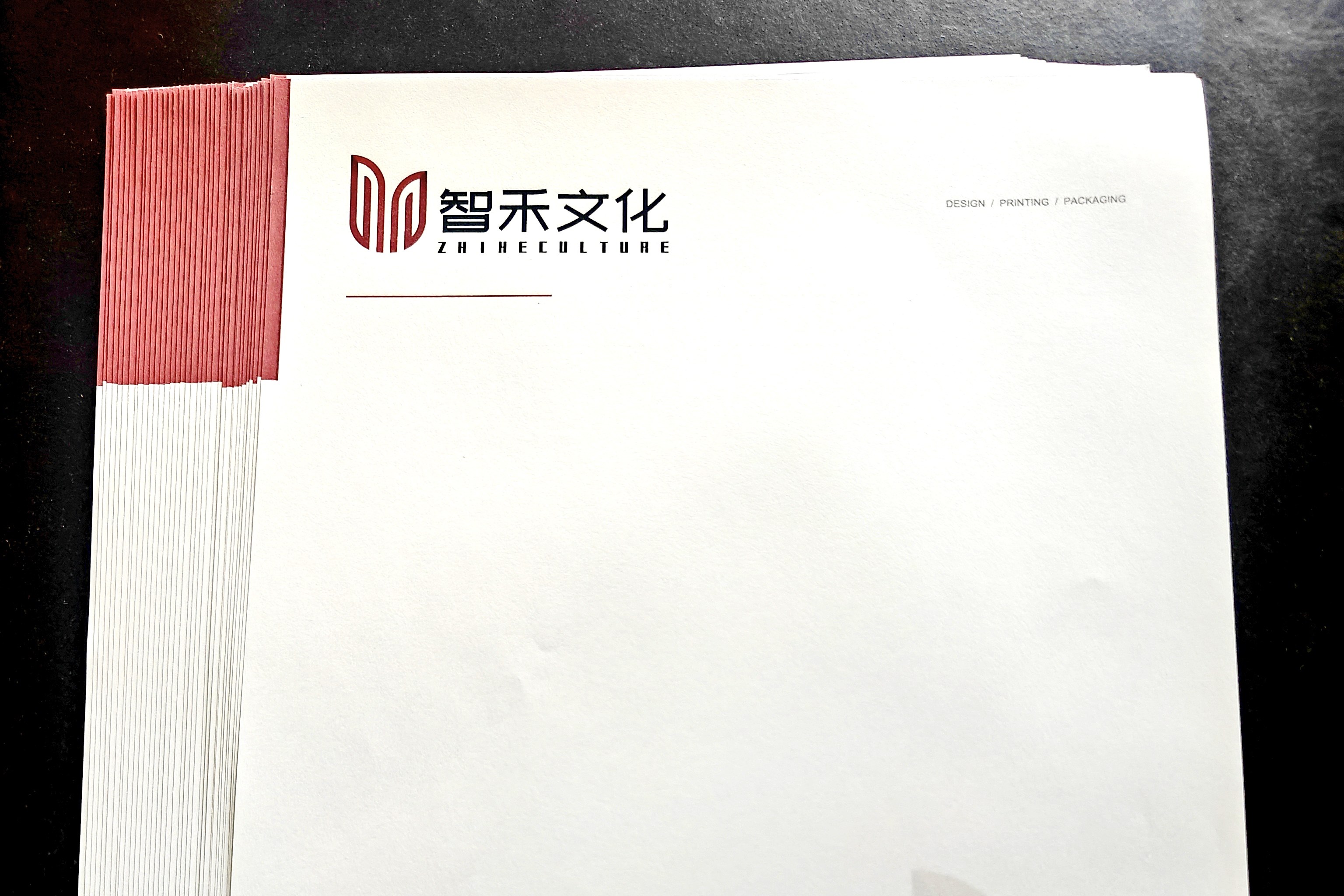 A4 公司信笺纸